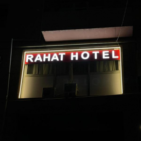 Rahat Hotel
